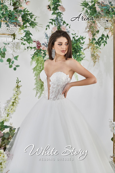 Arina